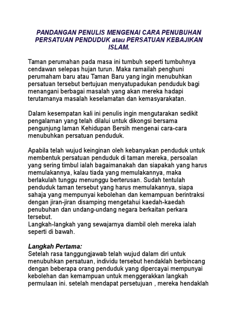 Surat Pekeliling Ikhtisas Bahasa Antarabangsa