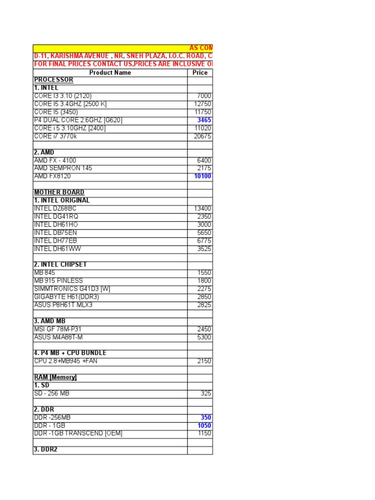 intex it 2600 2.1 blaster prices
