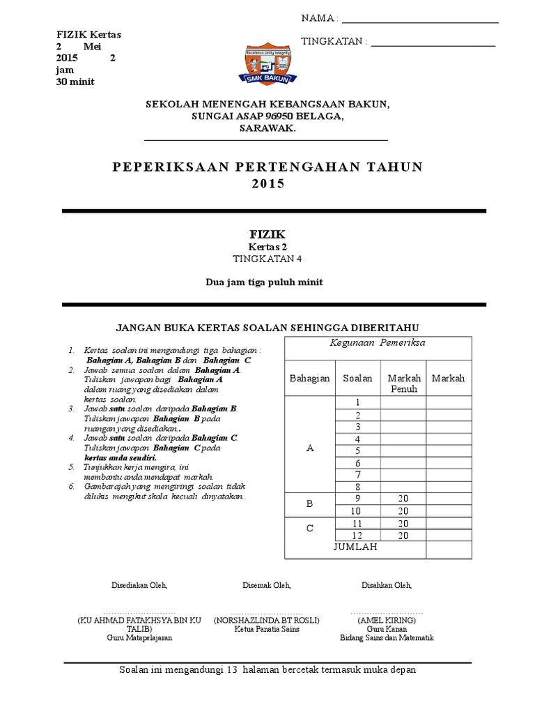 Muka Depan Sains Kertas 2 Peperiksaan Pertengahan Tahun