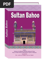 Sultan Bahoo (Life History of Sultan Bahoo in English)
