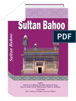 Sultan Bahoo (Life History of Sultan Bahoo in English)