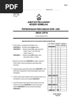 Download SOALAN_REKA_CIPTA_2006 by cikgudpli SN30152316 doc pdf