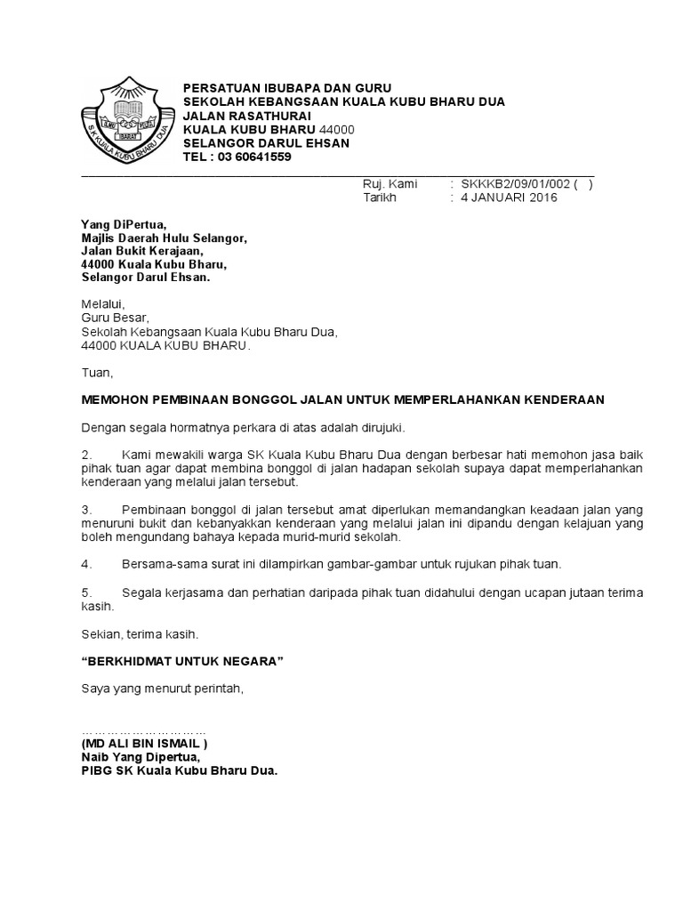 Contoh Surat Permohonan Bonggol Jalan