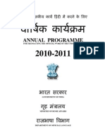 Annual Programme: For Transacting The Official Work of The Union in Hindi