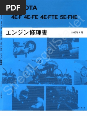 1743519071?v=1