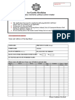 Garda Clearance Form