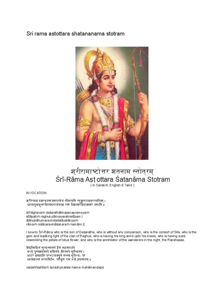 Sri Rama Astottara Shatananama Stotram | PDF | Sita | Vishnu