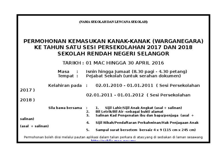 Contoh Banner Hebahan Pdf