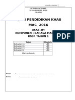 Ujian Mac 2016 - Bahasa Malaysia Tahun 1