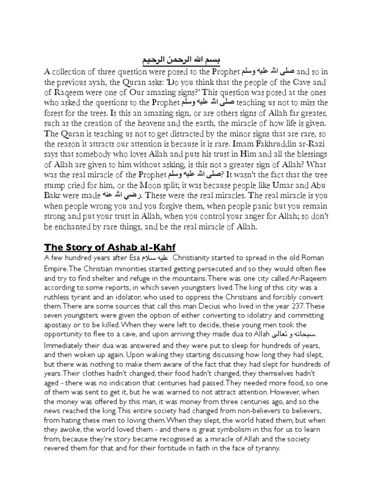 The Story of Ashab Al-Kahf | PDF | Sahabah | Muhammad