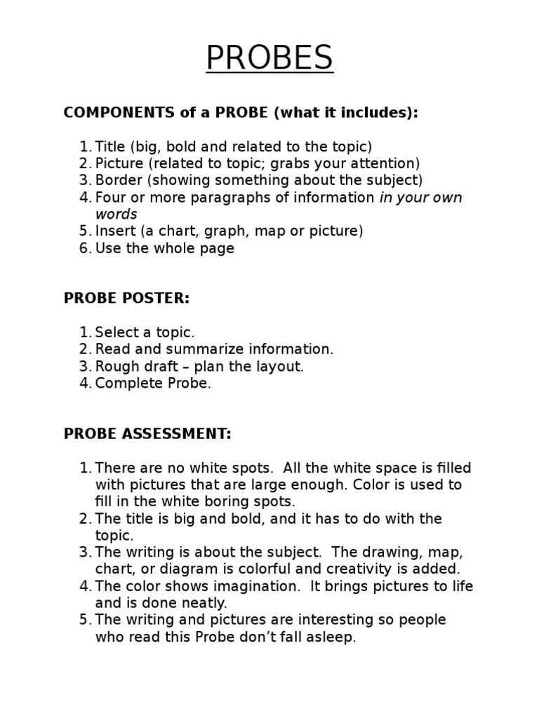 Probe Guidelines | PDF