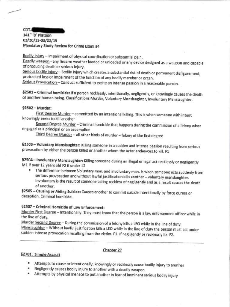 Police Academy Documents | PDF