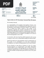 Sri Lanka NPC Letter to Ban Ki-moon Protesting USG Gallach Stripping ICP Of Resident Correspondent Accreditation and Office