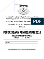 Soalan Pengesanan Tahun 1 2016