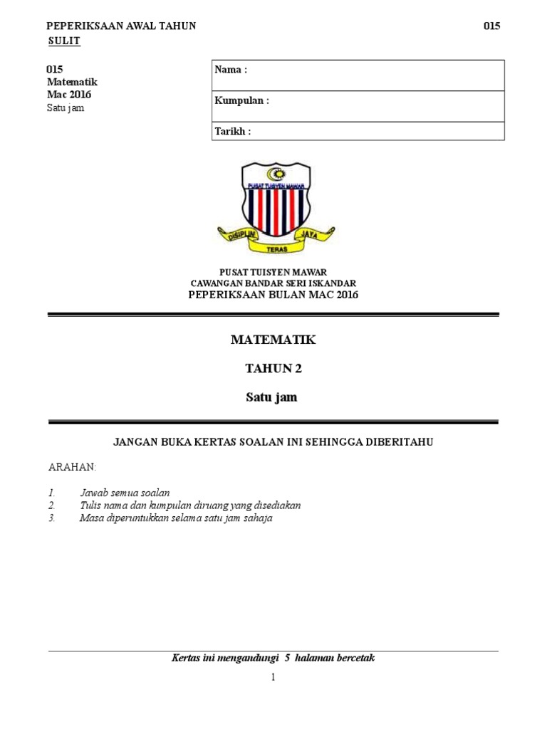 SOALAN PEPERIKSAAN AWALTAHUN TAHUN 2