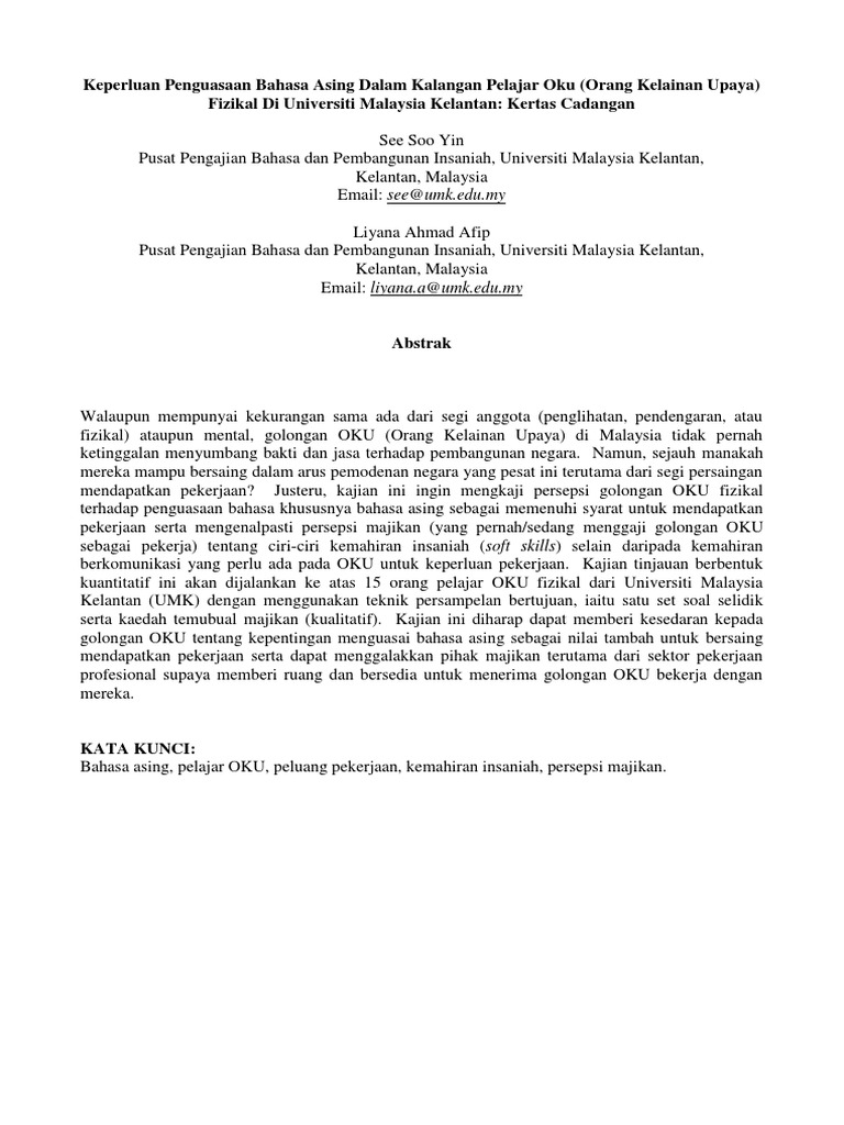 Kajian Oku Pdf