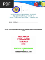 Teka Silang Kata Alam Sekitar - Student Teka Silang Kata Alam Sekitar - Student