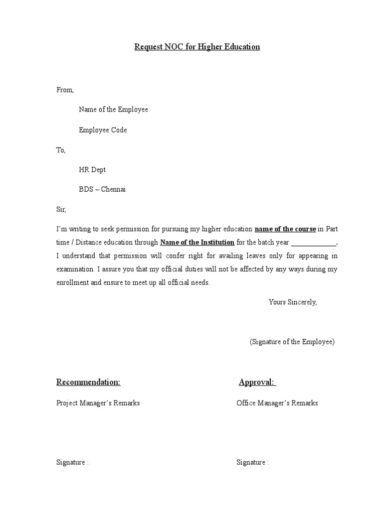 Request Letter