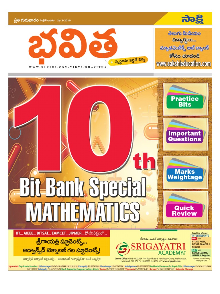 Important Math Concepts and Questions | PDF | Function (Mathematics ...