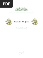 Download Translation of Al-Quran Yusuf Ali by shumsul SN30273890 doc pdf