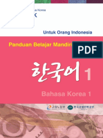 Panduan Belajar Mandiri-Bahasa Korea 1