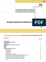Documents.tips Dskp Bahasa Malaysia Tahun 5