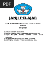 Janji Pelajar