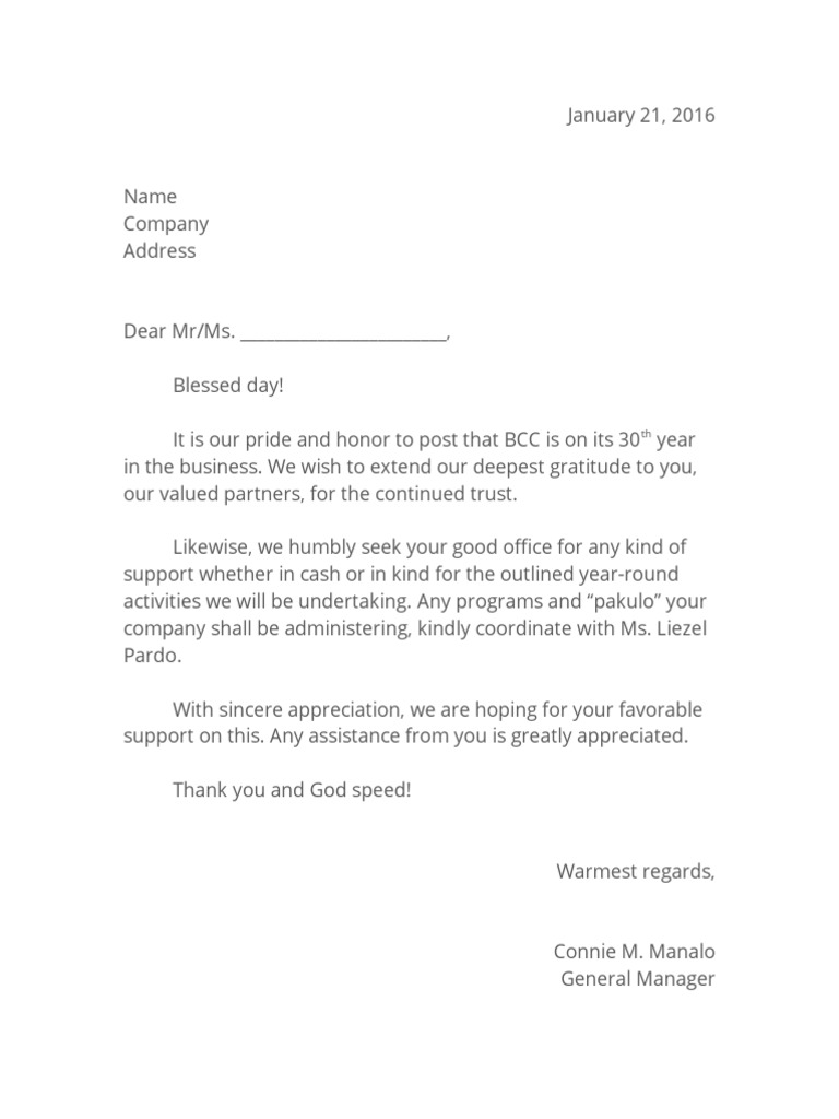 Anniversary Solicitation Letter