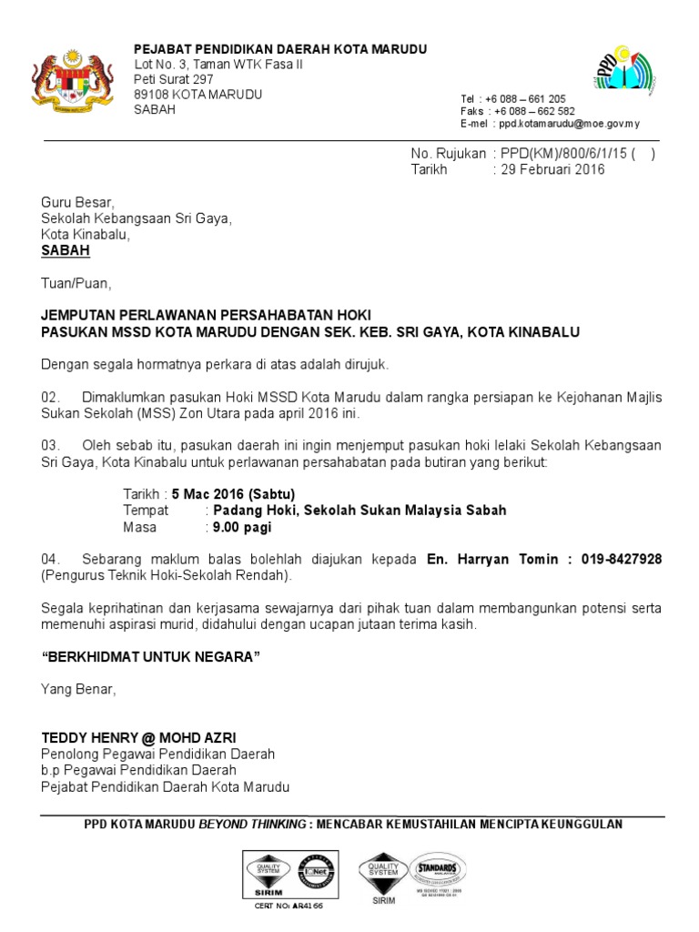 Contoh Surat Mohon Sumbangan Daripada Pihak Sekolah