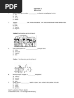 ESSAY - Qualities of a Good Teacher  Teaching Method 