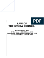 Law of the Shura Council