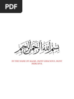 Download History of the Glorious Quran by The Holy Islam SN30386949 doc pdf