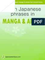 Japanese 3000, PDF, Sentence (Linguistics)