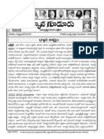 Dhyana Magazine in Telugu September2015