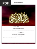 Download Mayfair Brand Pakistan by webscanz SN30408397 doc pdf