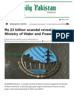 Rs 23 Billion Scandal Reveal in Ministry of Water and Power 
