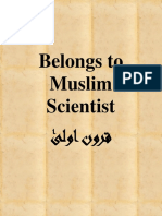 Belongs to Muslim Scientist !