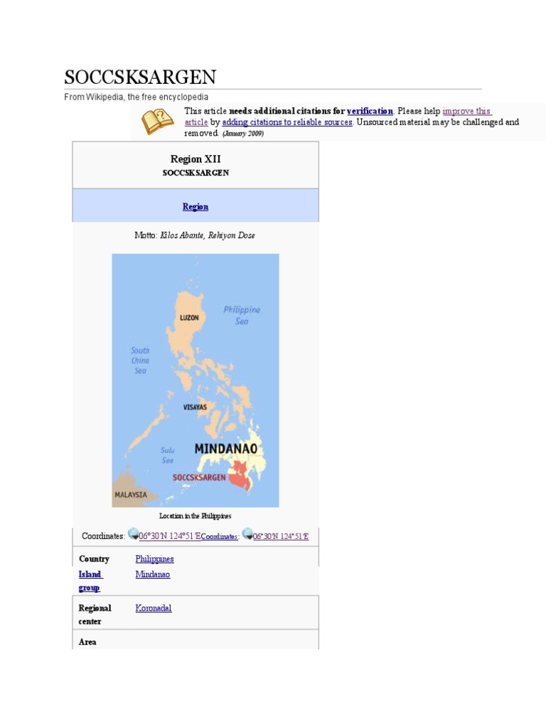 SOCCSKSARGEN Essays