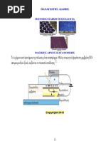 Download 63_____EG by O T     SN30445633 doc pdf