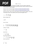 Download Learn Japanese by stupidozziegirl SN30450141 doc pdf