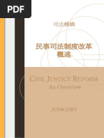 CJR an Overview Eng