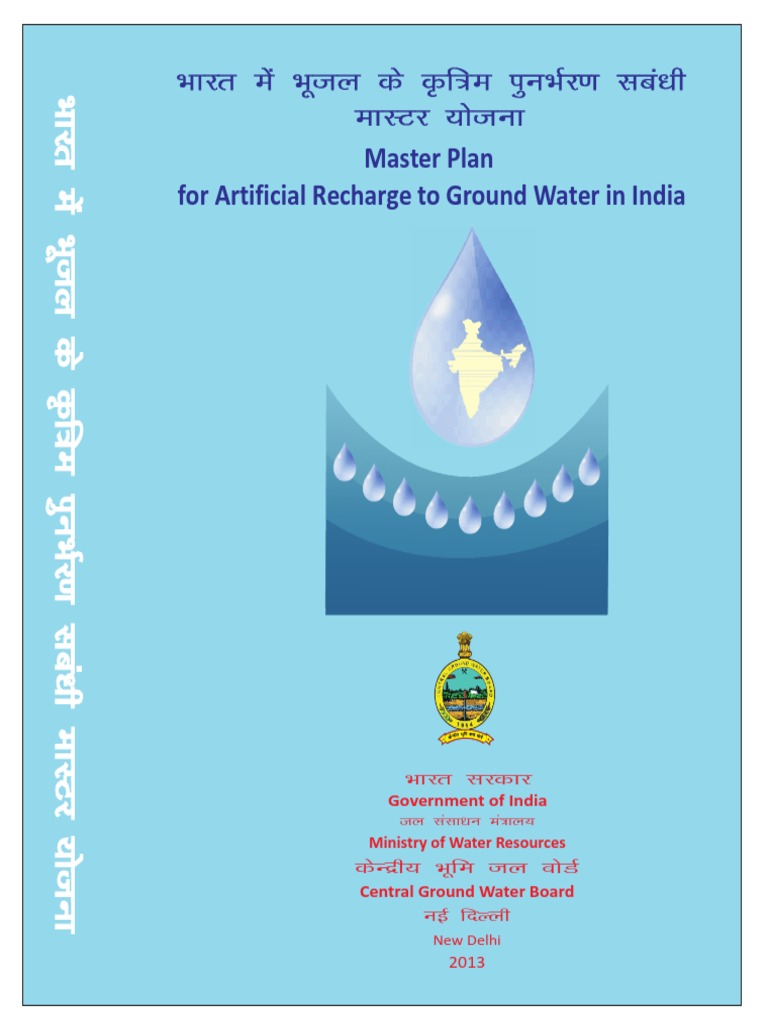 MasterPlan 2013 | PDF | Water Resources | Aquifer