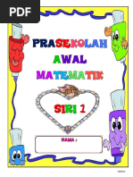 Surat Memohon Sumbangan Ikhlas - Kematian A