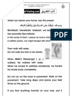 Grade 1 Islamic Studies - Worksheet 4.4 - Prophet Muhammad (Part 4)