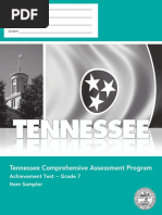 Torrance Creativity Test | PDF