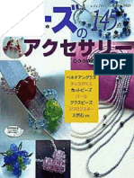 Jap014 Beads Accessories
