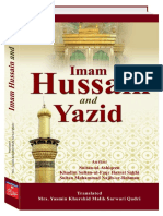 Imam Hussain and Yazid English Edition 