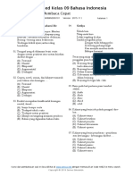 K13ar09ind0101 PDF