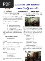 acr news April 25 (Chin Refugees in Malaysia) (Alliance of Chin Refugees)