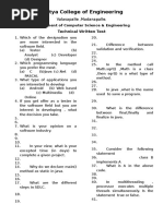 Written Test